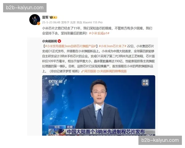 行业新闻行业新闻行业新闻行业新闻行业新闻行业新闻行业新闻109