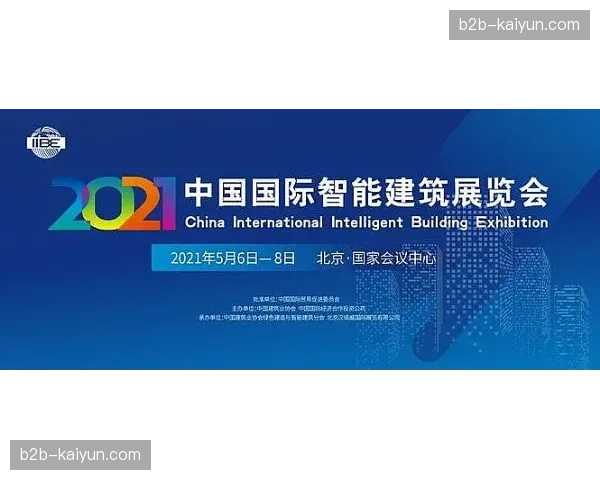 行业新闻行业新闻行业新闻行业新闻行业新闻行业新闻行业新闻300