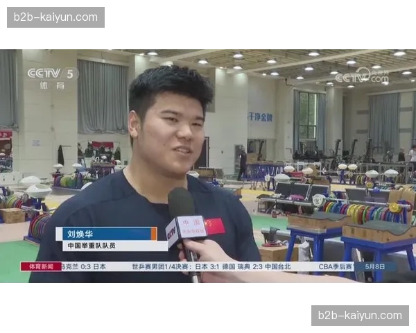 体育新闻体育新闻体育新闻体育新闻体育新闻体育新闻体育新闻379