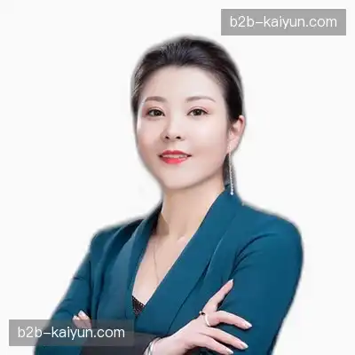 汪凡